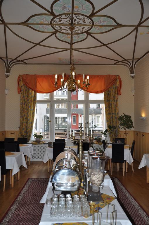 Savoy Near Kurfürstendamm